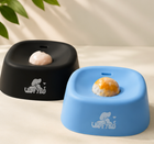Pet Slow Feeder Non-Slip Spherical Dog Licking Bowl Anti-Choking Dog Bowl Lick Toy for Liquid Treats Bone Broth Yogurt